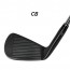 Sub 70 639 Forged Black Irons Combo CB Face