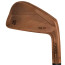 Sub 70 Taper Tip 669 TC Forged Satin Irons Back
